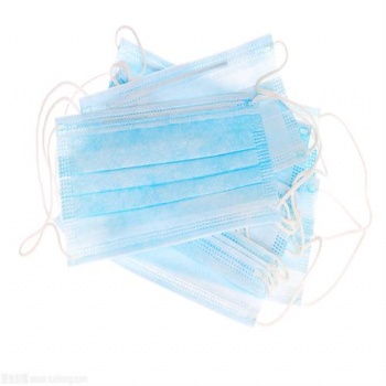 Disposable protective mask