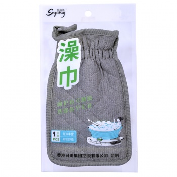 Thickening bath towel