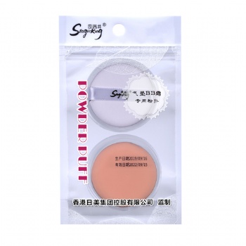 Air cushion puff